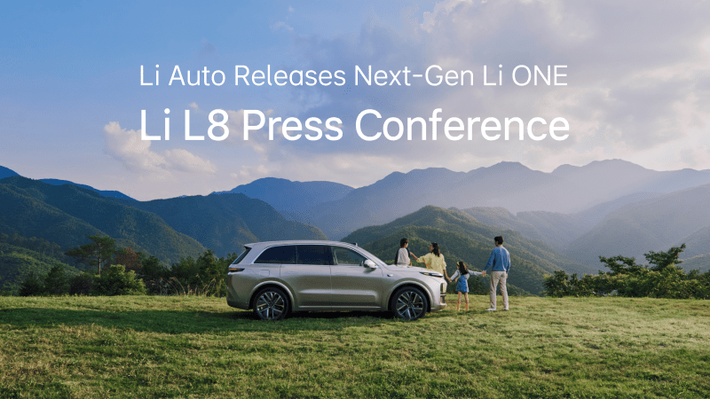 全新一代理想ONE，理想L8发布会-英文字幕