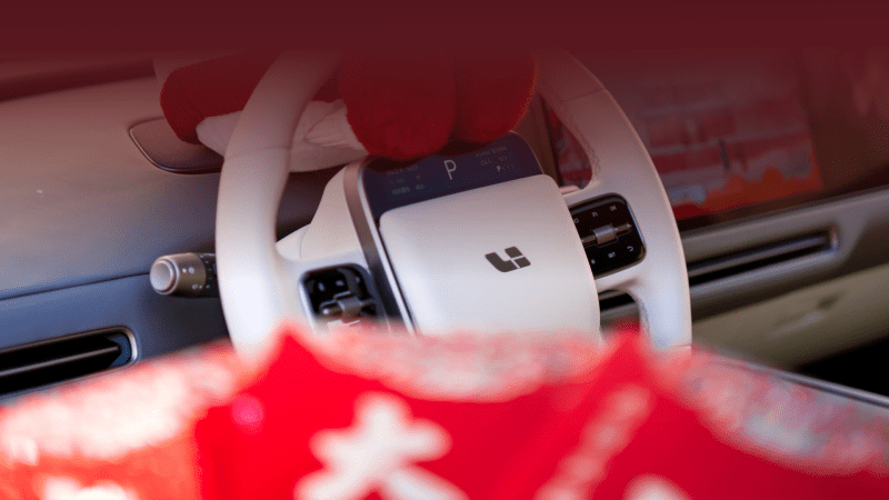 理想汽车2026年2月交付26,421辆