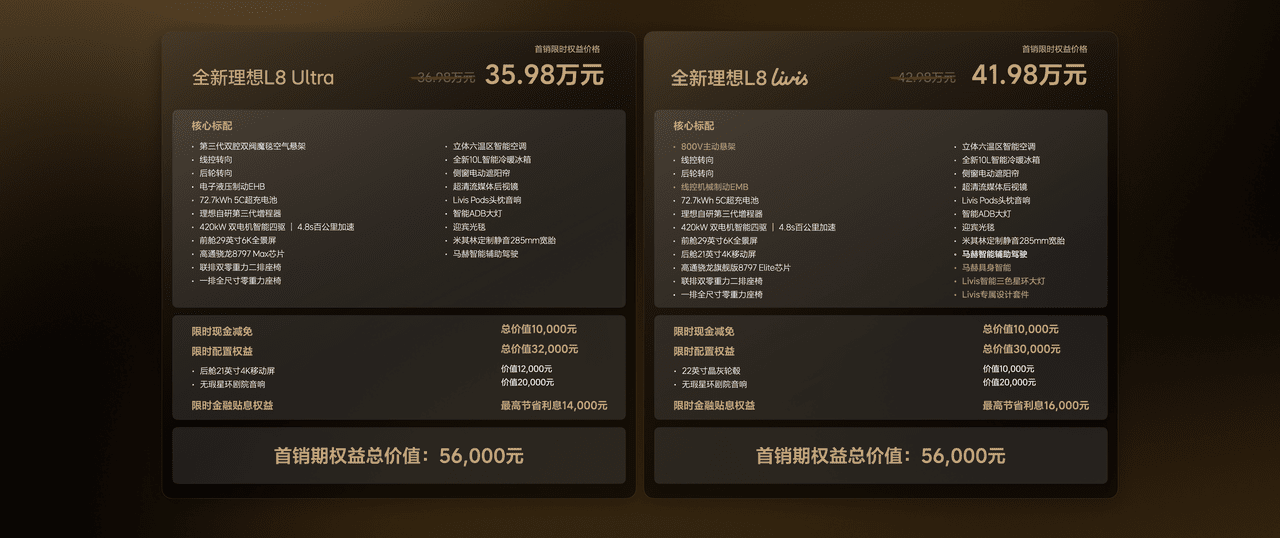 插图12.png